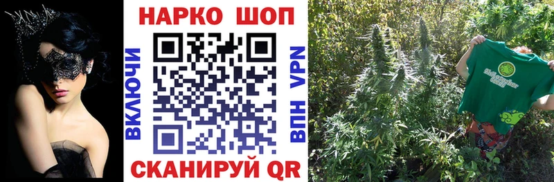 Цена Боготол Амфетамин Alpha PVP Меф МЕТАДОН КОКАИН