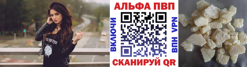 A PVP СК КРИС  как найти   Боготол 