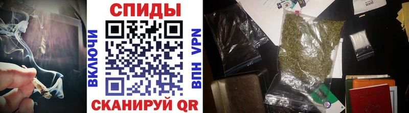 БУТИРАТ BDO 33%  Боготол 