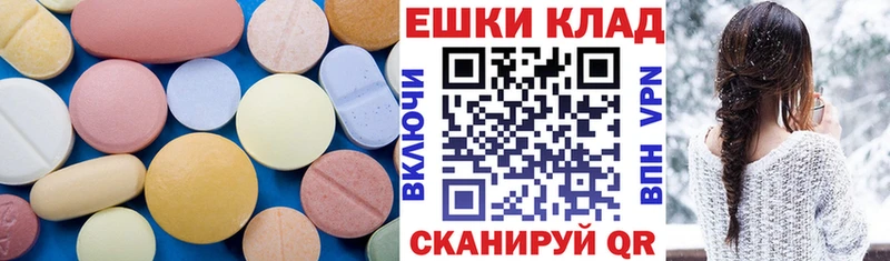 хочу   Боготол  Ecstasy louis Vuitton 