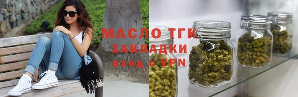 MDMA Беломорск