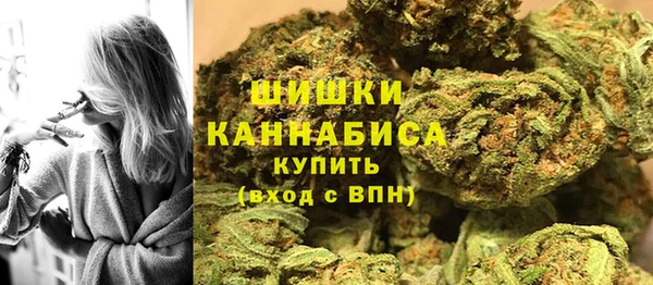 соль курить ск Белоозёрский