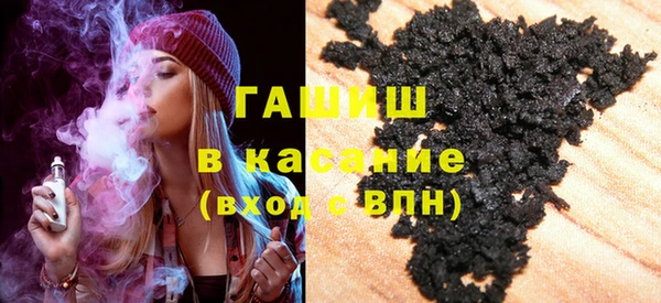 кокаин VHQ Белокуриха