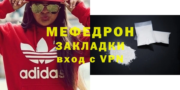 кокаин VHQ Белокуриха