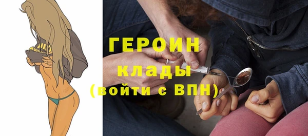 MDMA Беломорск