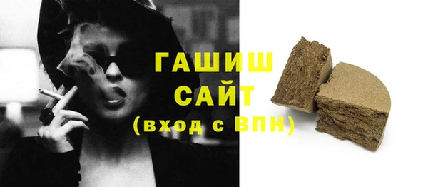 spice Богданович