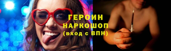 spice Богданович