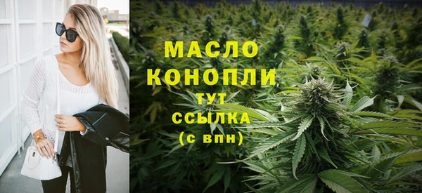 соль курить ск Белоозёрский