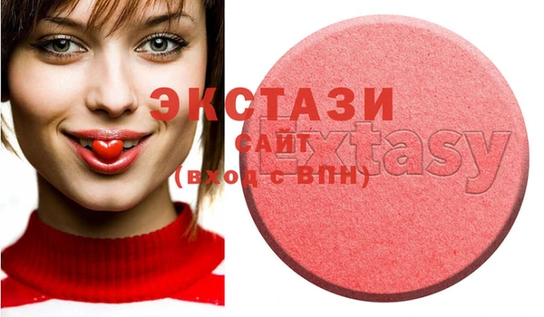 spice Богданович