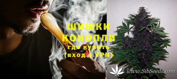 кокаин VHQ Белокуриха