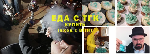 spice Богданович