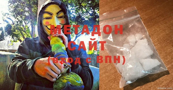 jwh Богородск
