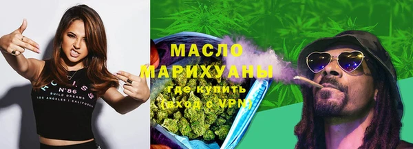 MDMA Беломорск