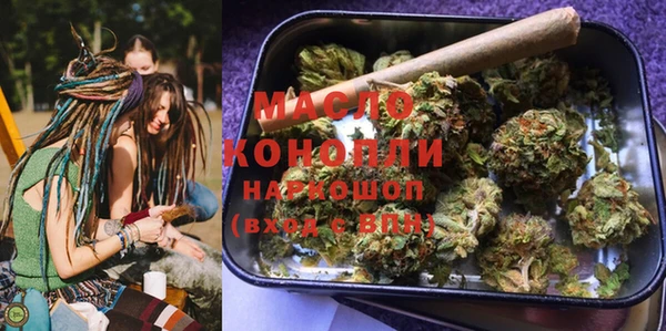 jwh Богородск