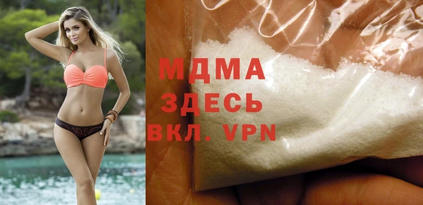 крисы Богородицк
